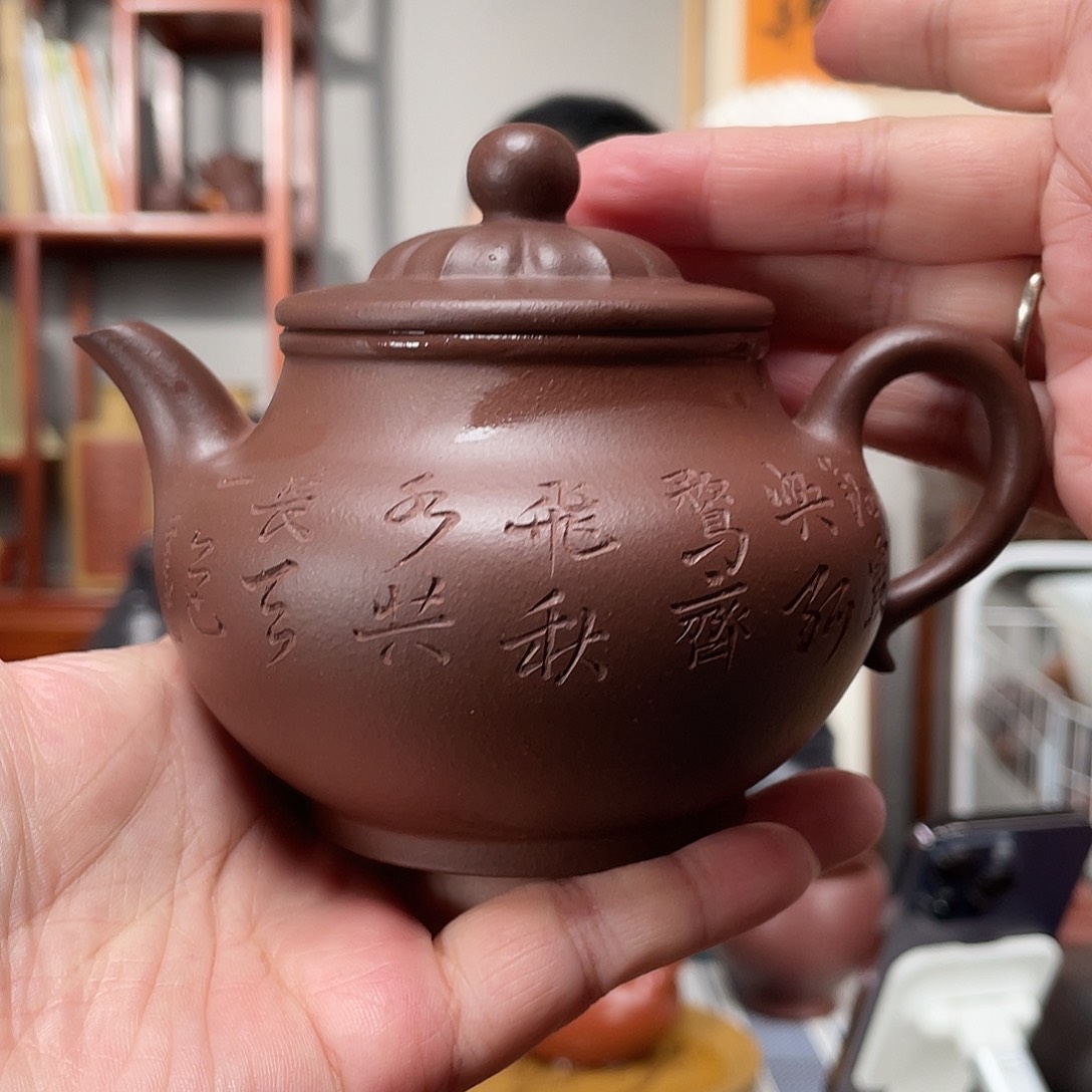 紫泥茶壶拼紫泥秋水