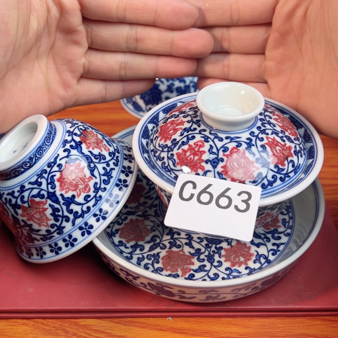 湖****洋主人杯杯杯杯杯杯杯杯杯663