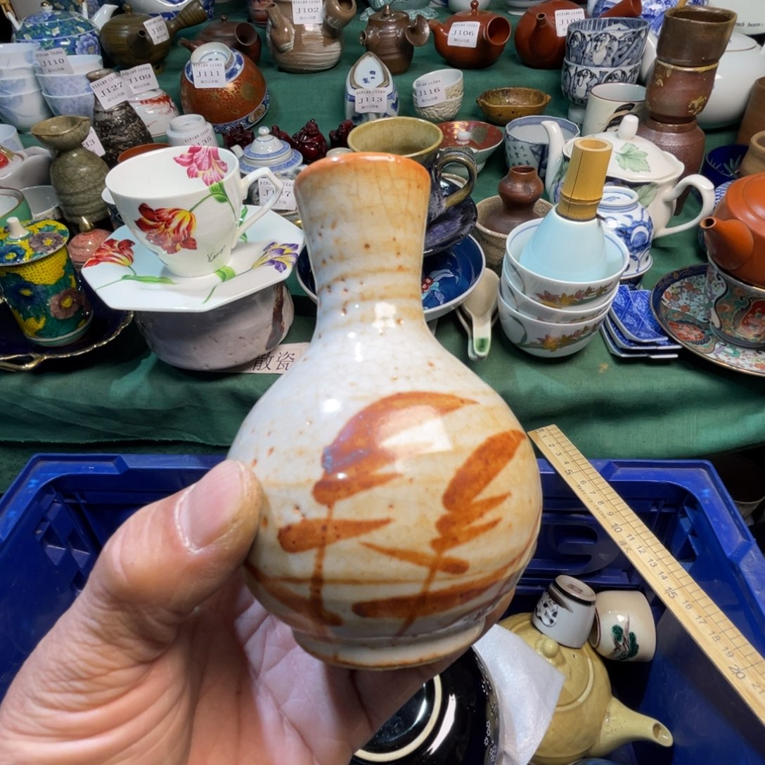 d***t其他陶散瓷默认微瑕完美者慎拍