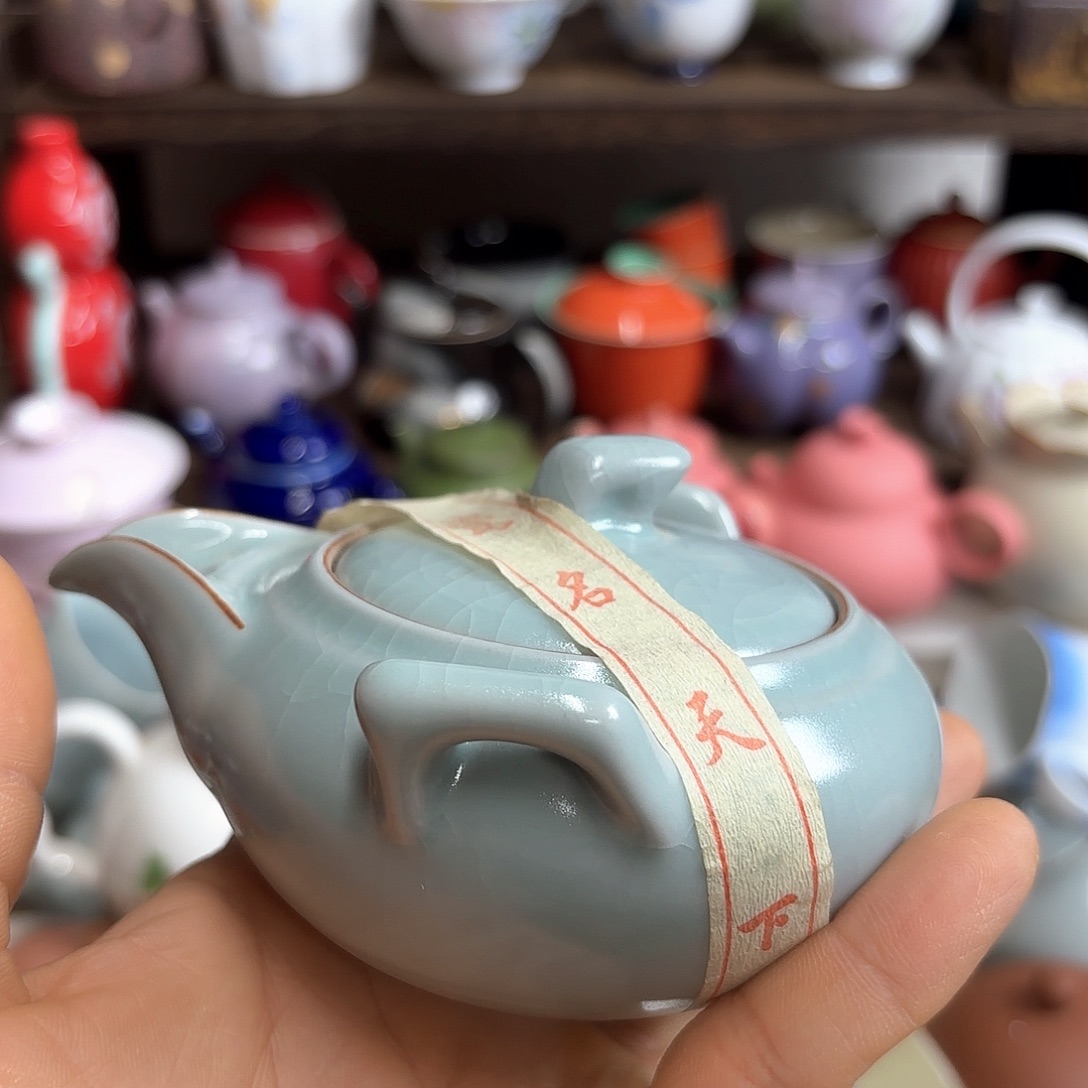微瑕介意不要下单