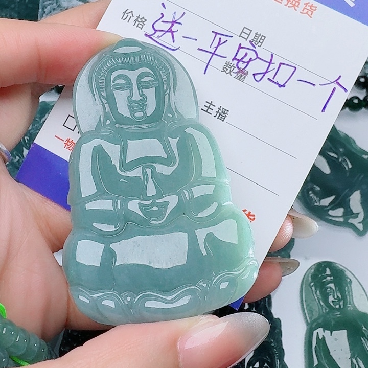 翡翠未镶嵌颈饰多样性发其一