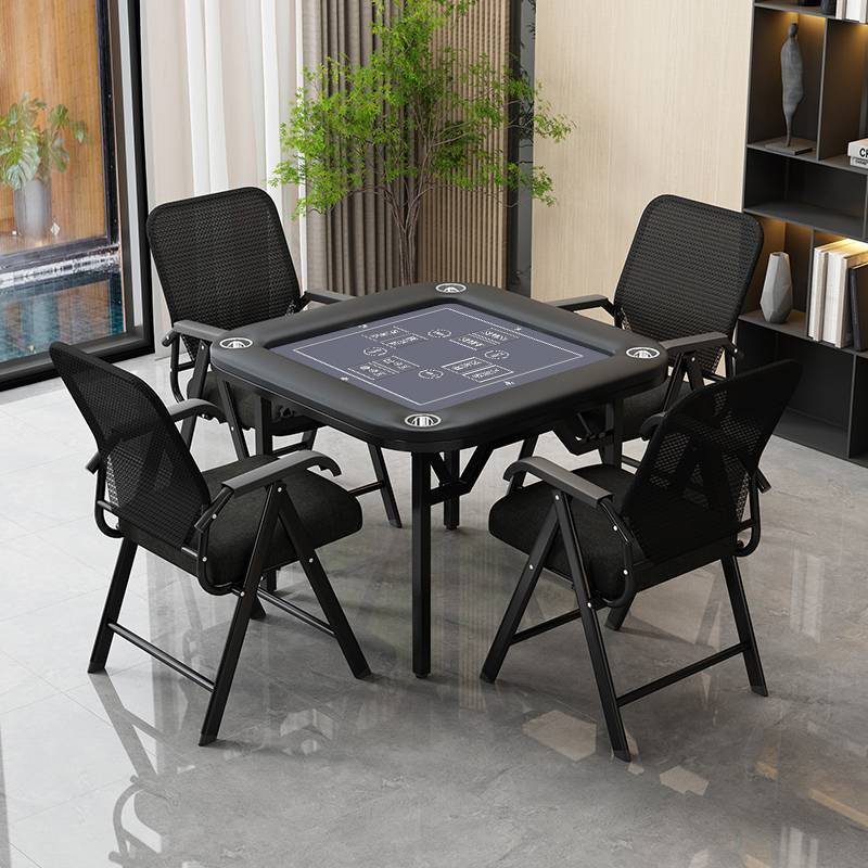 掼蛋专用桌子家用移动高级餐桌高端桌椅麻将桌可折叠桌比赛扑克桌