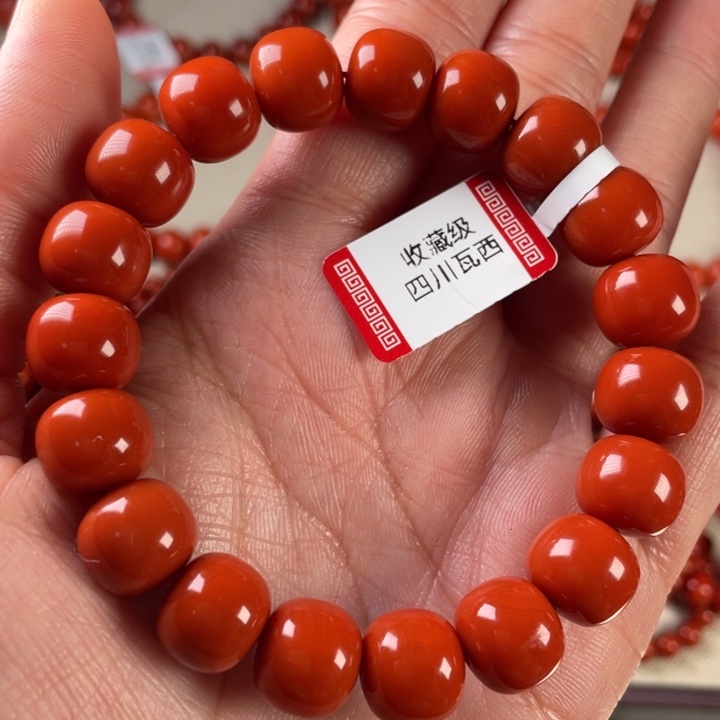 南红玛瑙手链未镶嵌