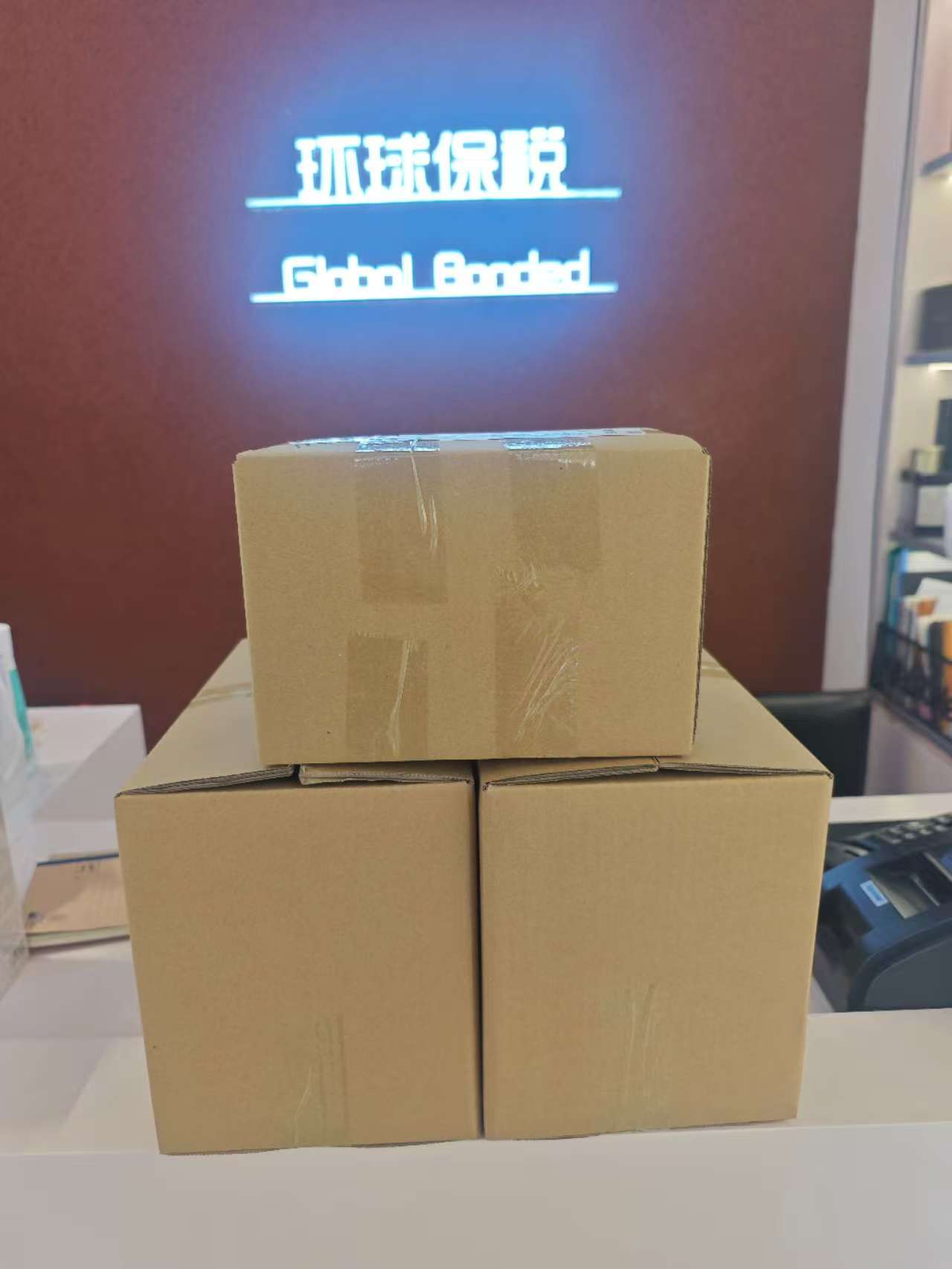 【闪闪直播专属链接】化妆品收纳箱，拍下备注哦