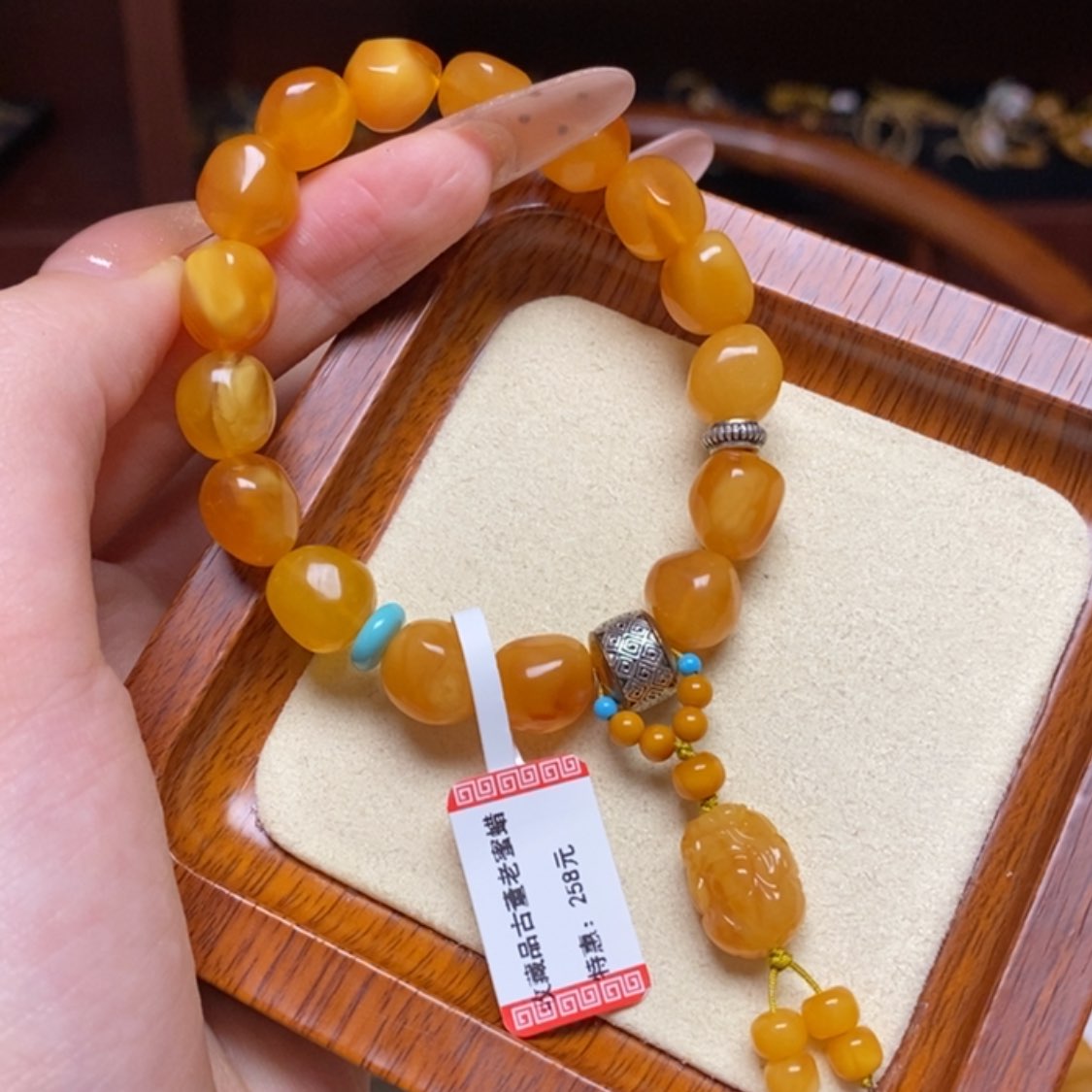 【闪购商品】蜜蜡手链未镶嵌手串