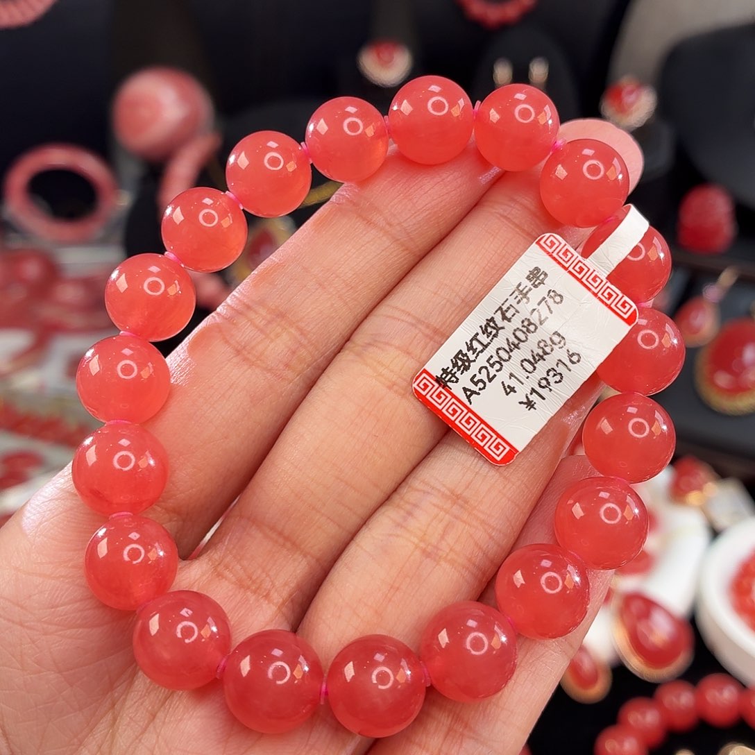 菱锰矿（红纹石）未镶嵌手串41.048g，10.8mm收藏级