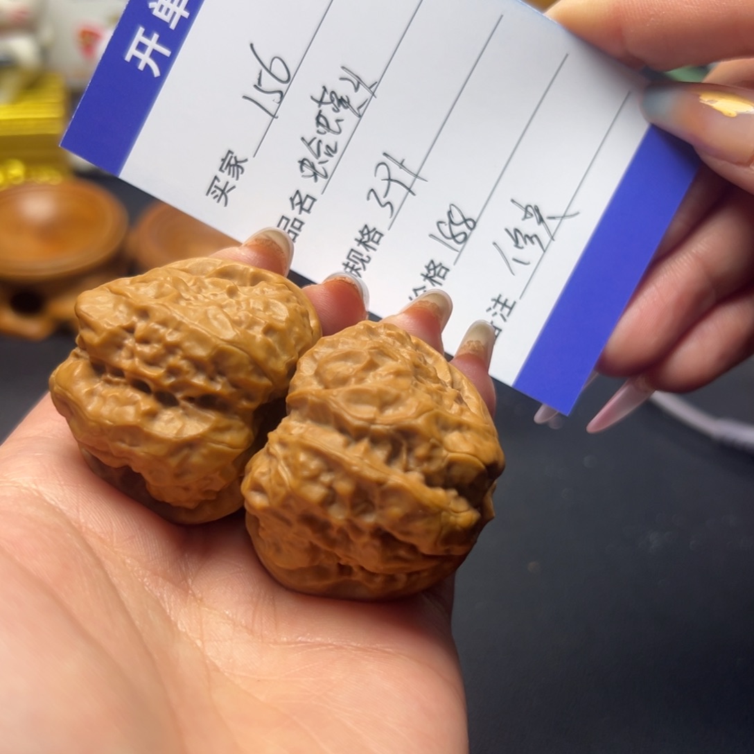 蛤蟆头核桃文玩核桃156