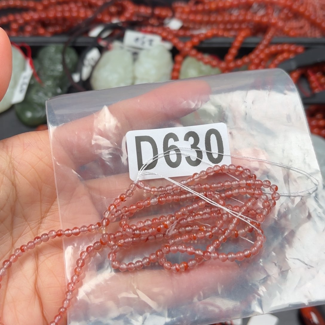 南红玛瑙珠宝奇石未镶嵌3+