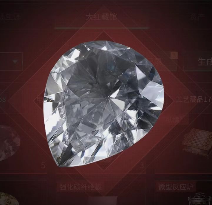 洲珍藏卡哈弗下单可以和主播连麦【1e】