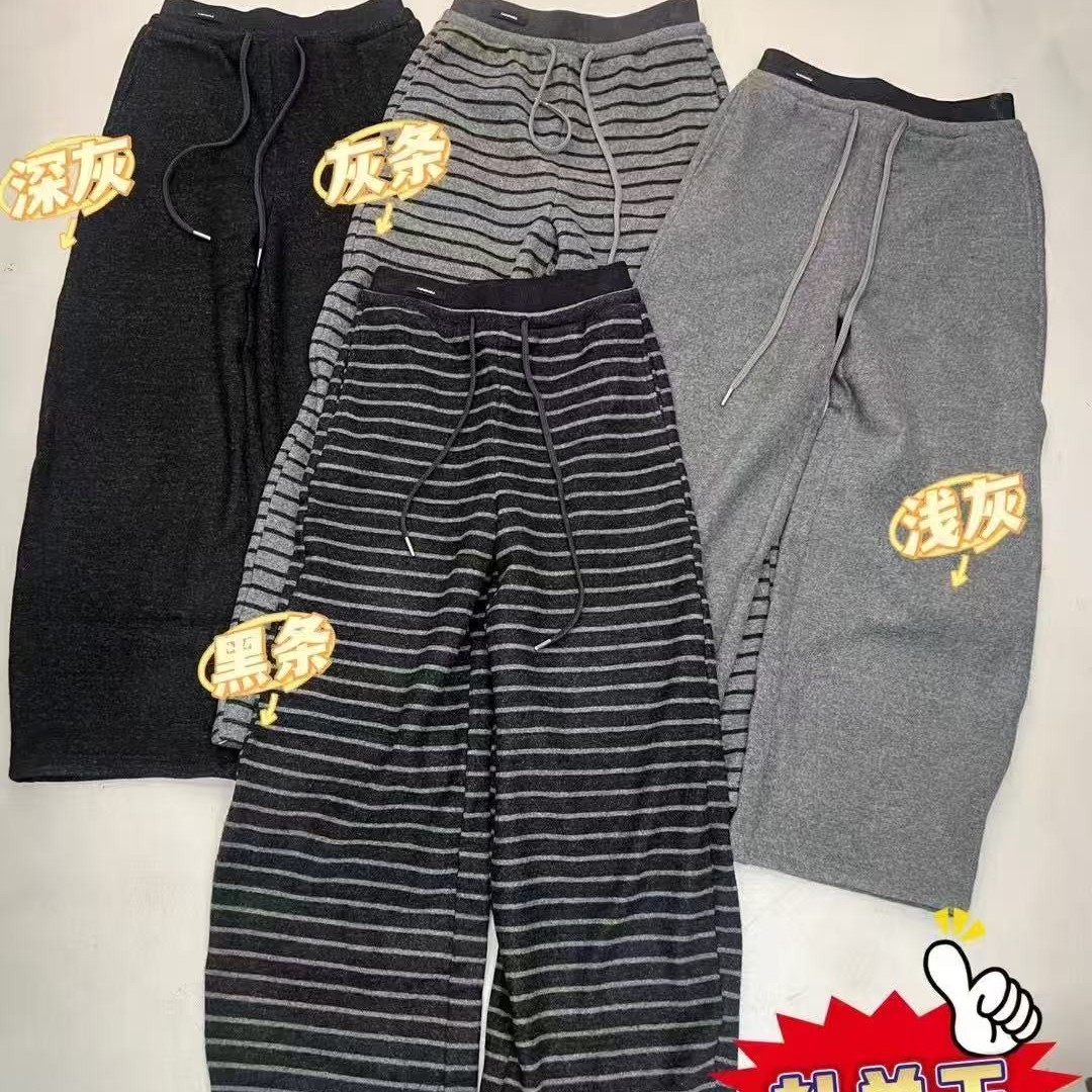 【丽鑫】欧货3587加厚绒条纹阔弯刀裤