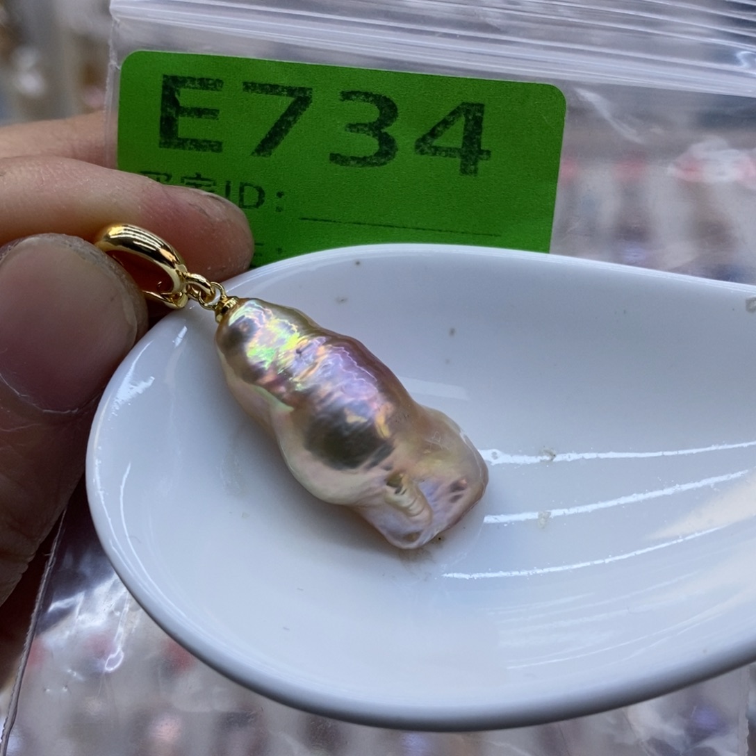 淡水珍珠美丽哦哦哦未镶嵌