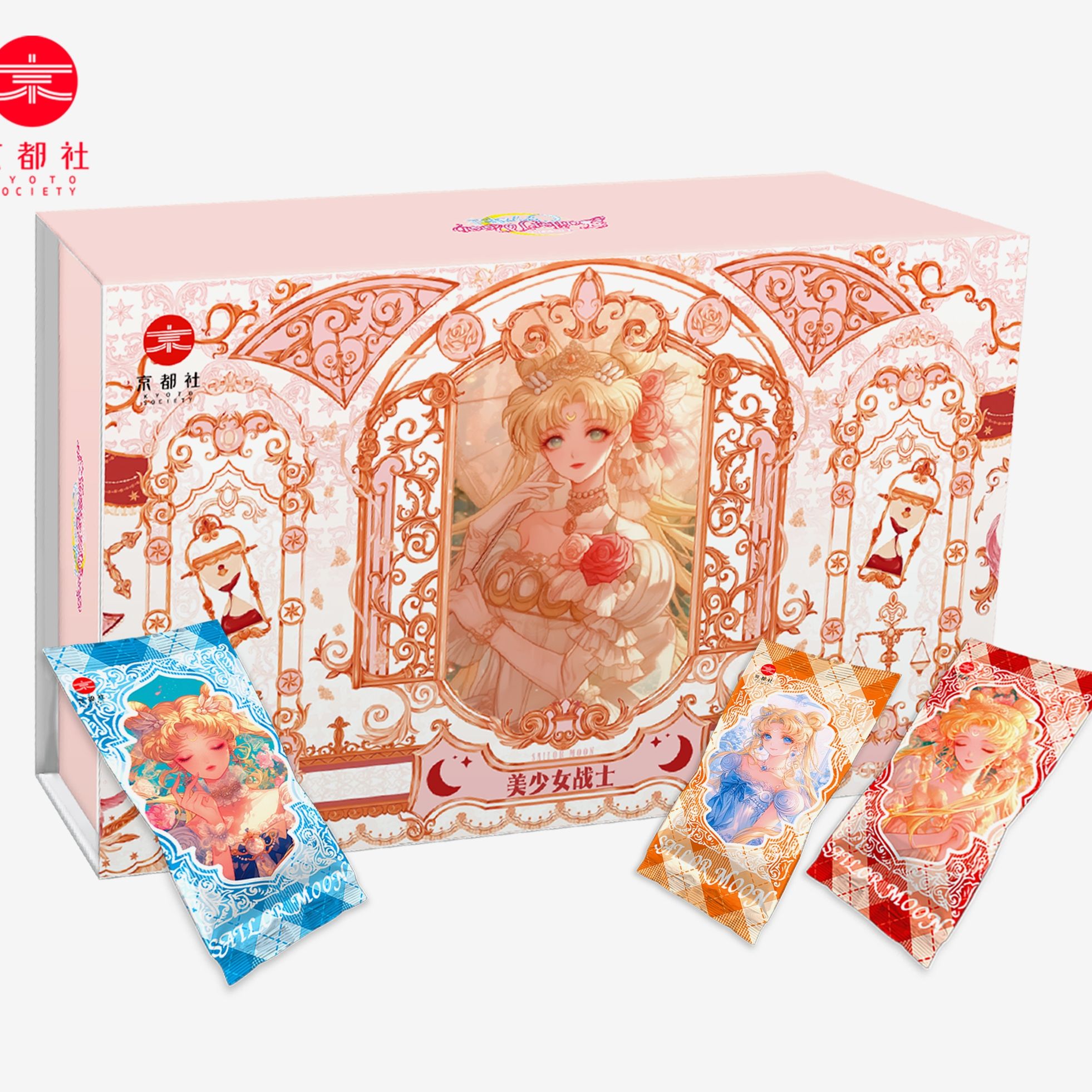【福福】《京都社美少女战士～梦恋仙影》卡牌盲盒国产二创默认代拆x