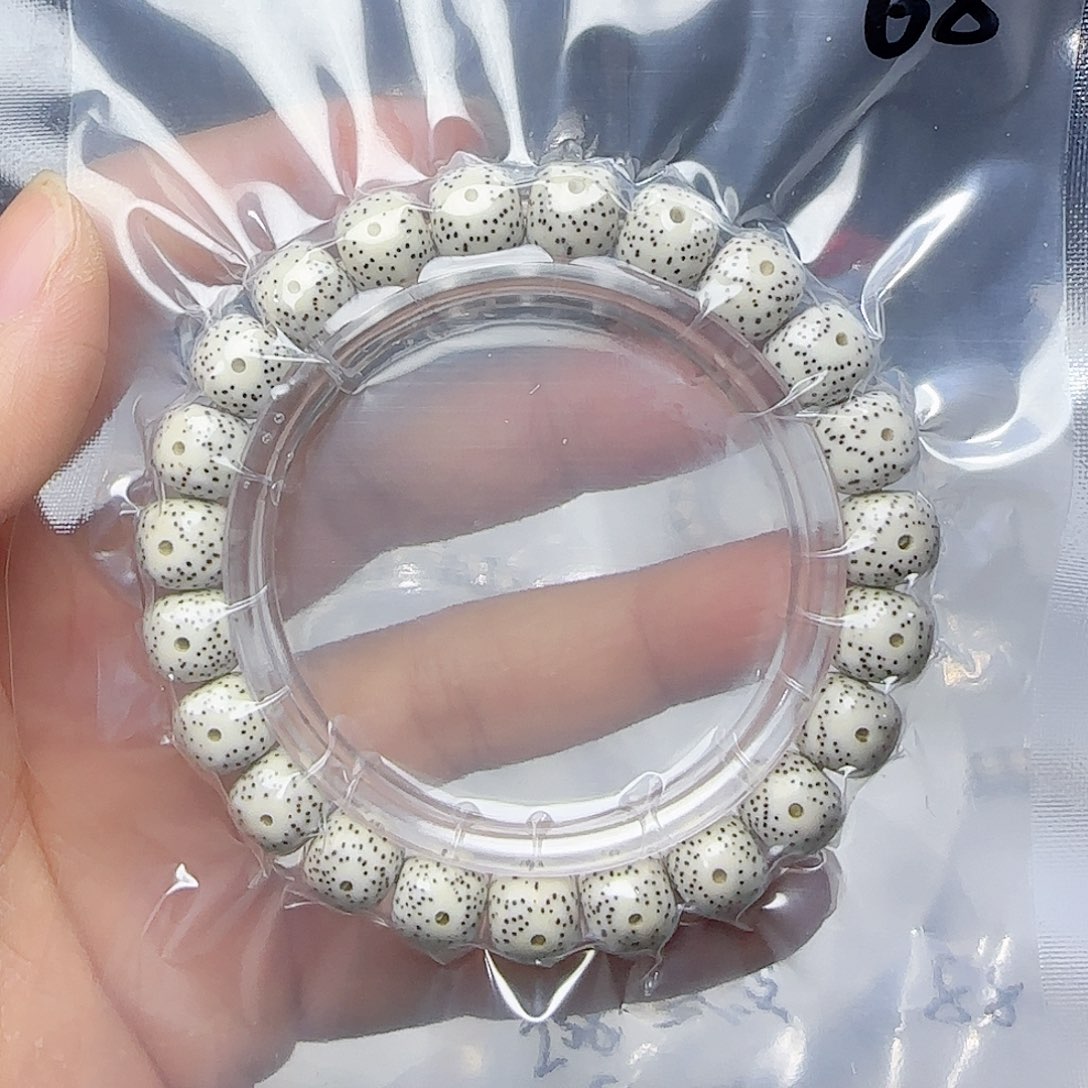 星月菩提手串A****川卡10星点47