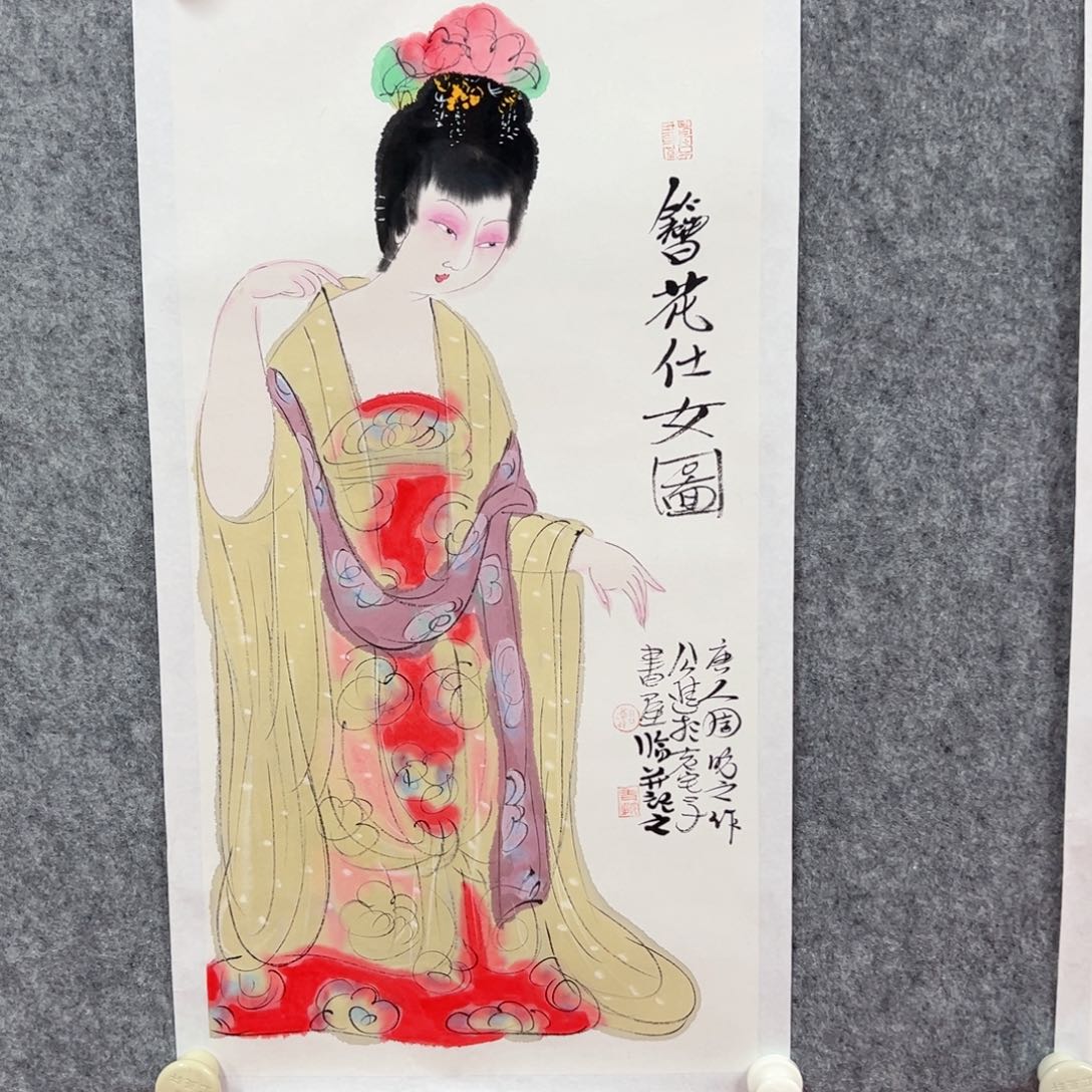 国画公进艺术精品