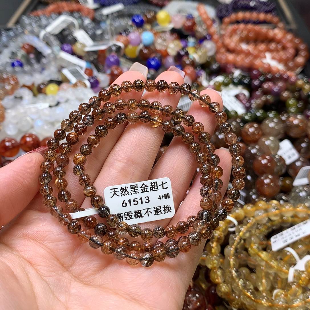 水晶手链未镶嵌，