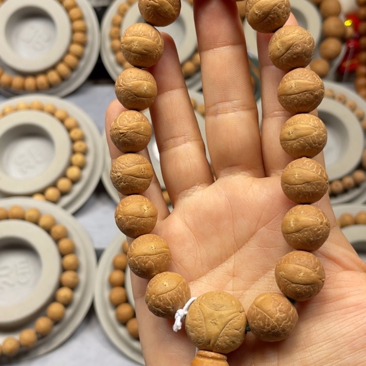 凤眼菩提吊坠手串 14 89