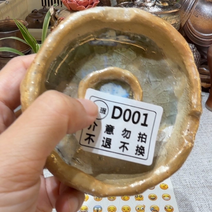 盘柴烧福利捡漏场