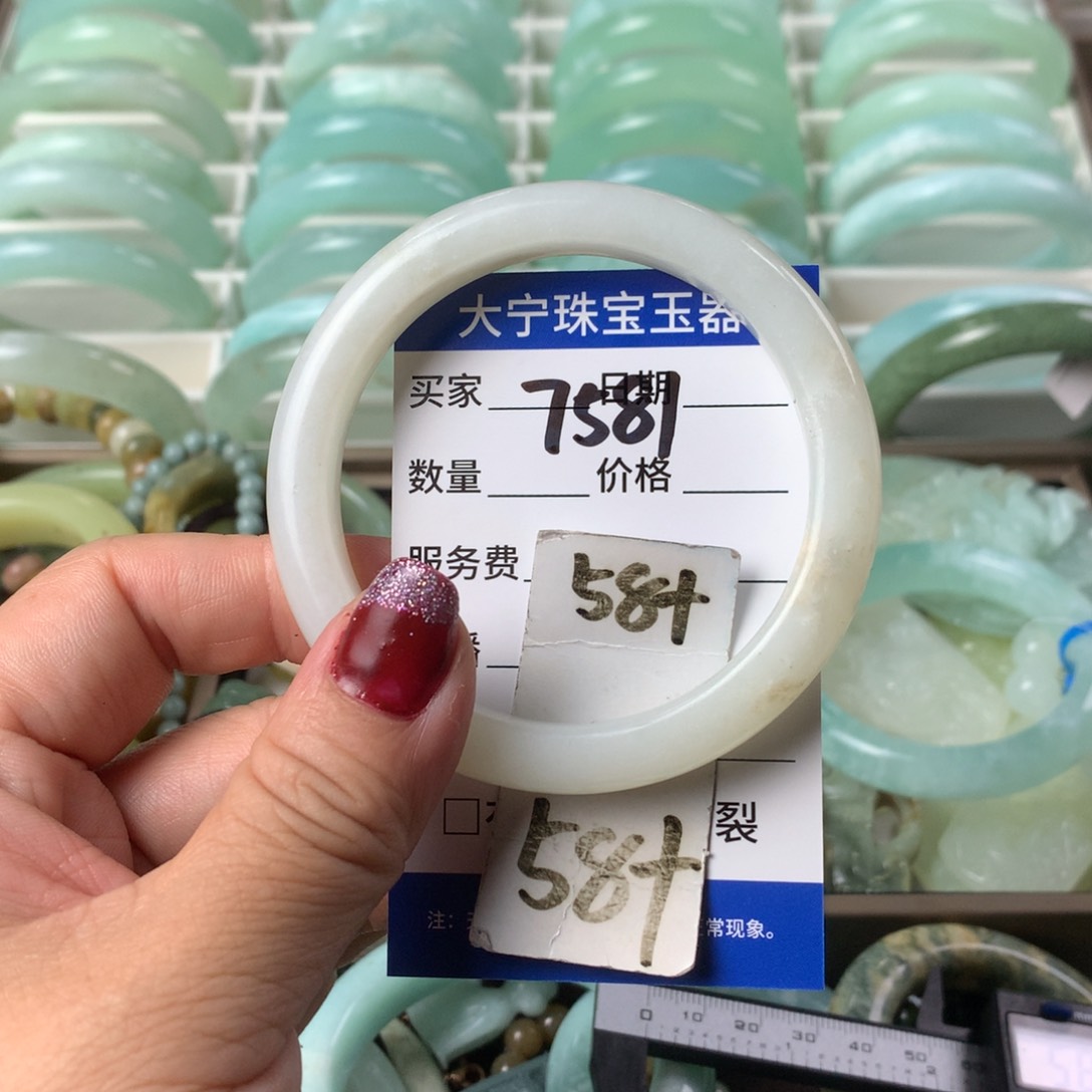 蛇纹石玉手镯未镶嵌7581