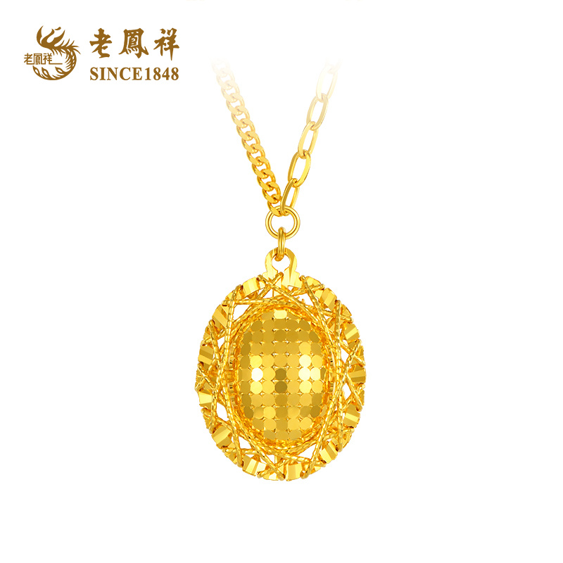 坠链均925银  【老凤祥】织梦网S925银镀金色套链#60058