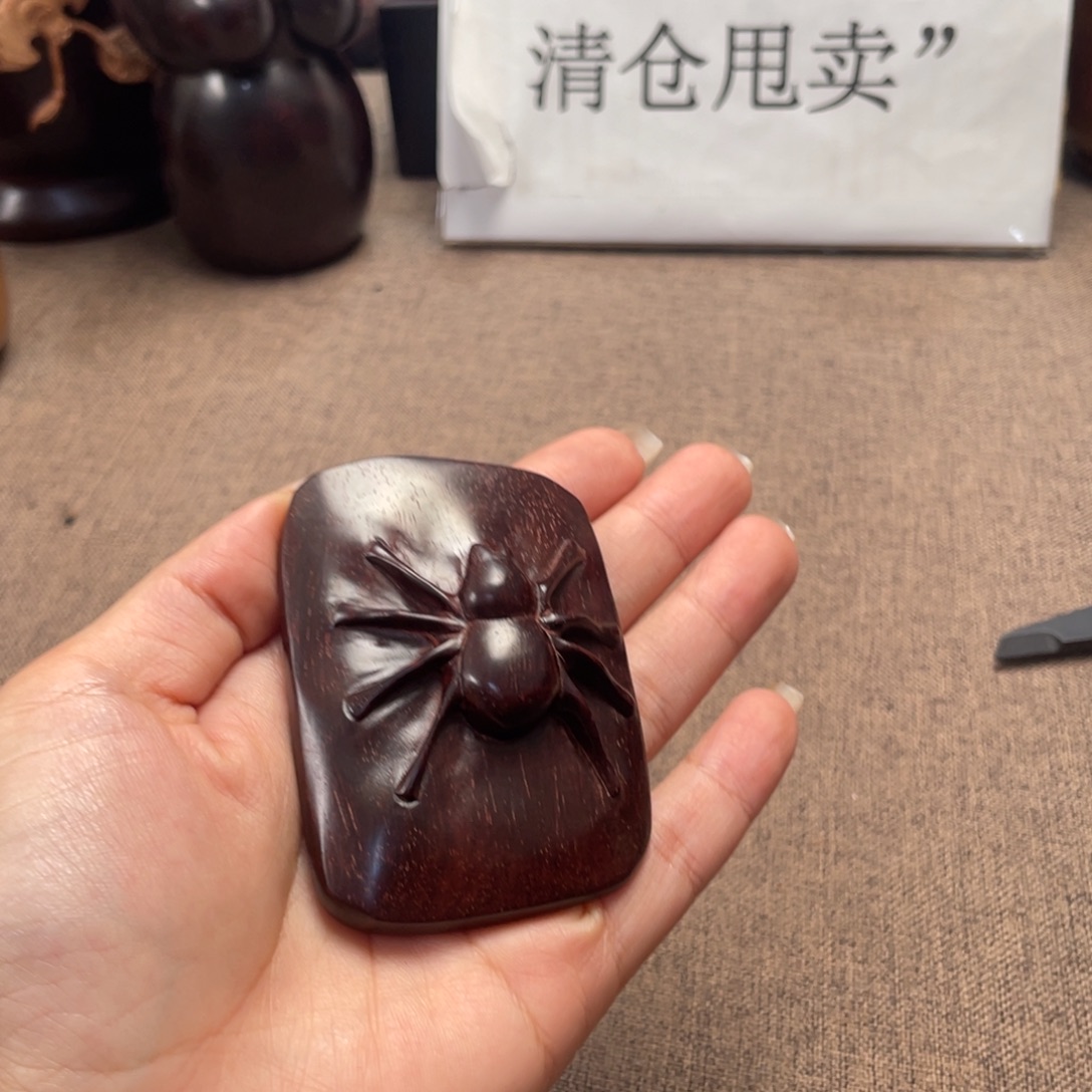 檀香紫檀（小叶紫檀）