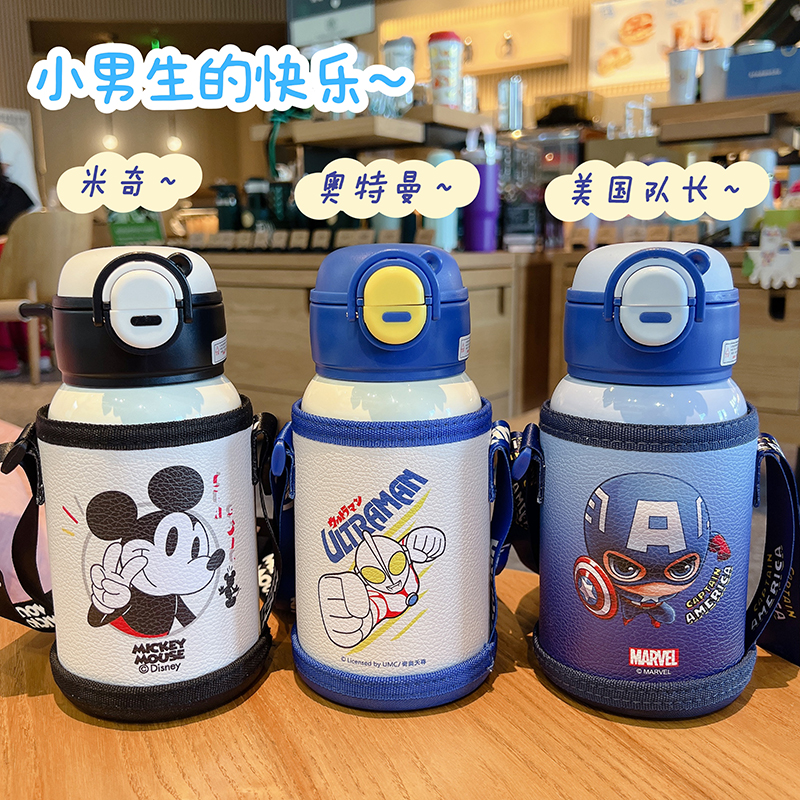 迪士尼正版儿童保温杯双饮水杯带杯套学生上学杯子