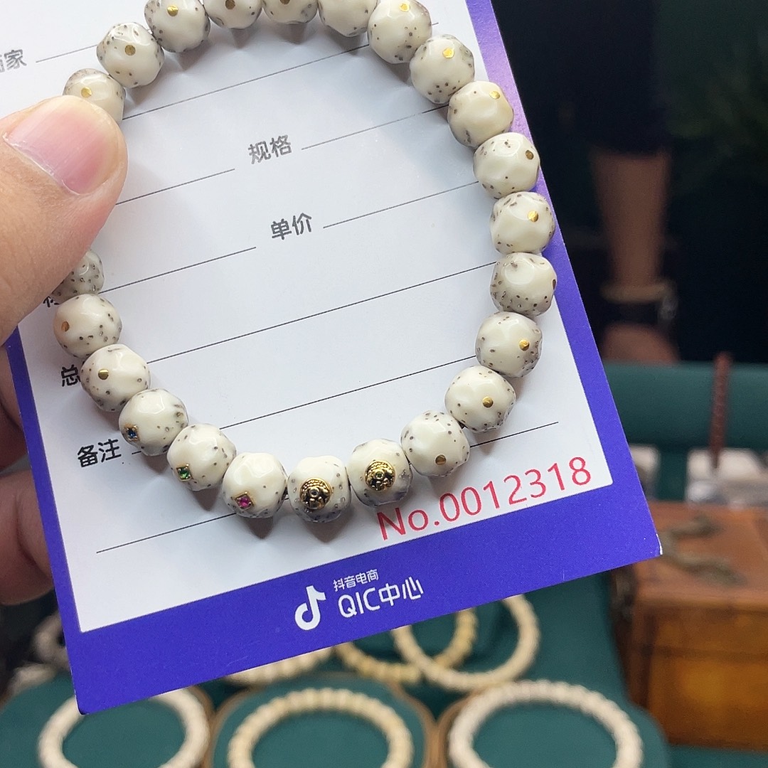 星月菩提吊坠星月