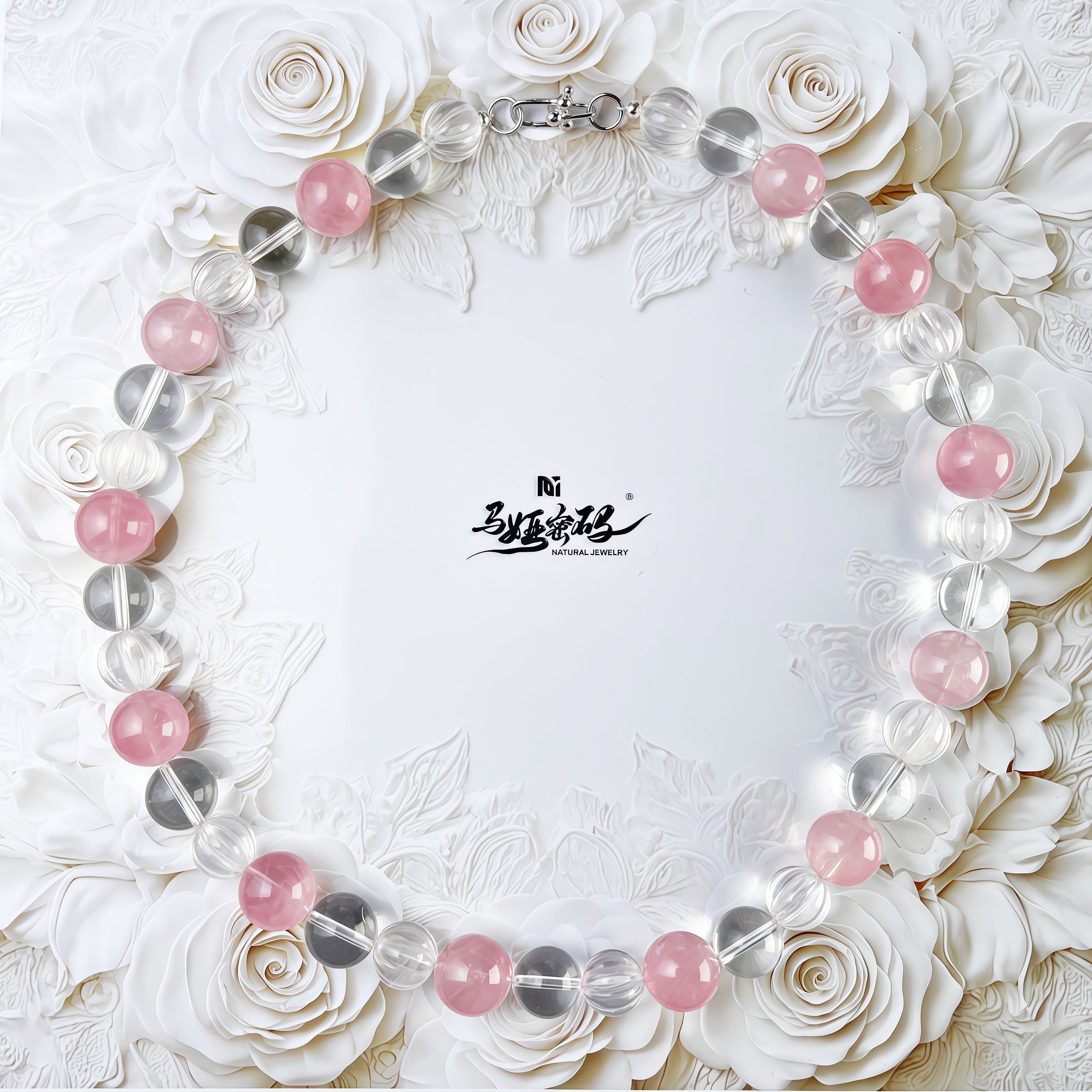 {马娅密码}【云间粉玉】（朱珠同款）粉水+白水原创水晶项链