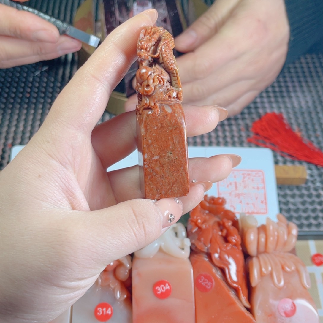 寿山石印石寿山石2.0✖️2.0包刻4字