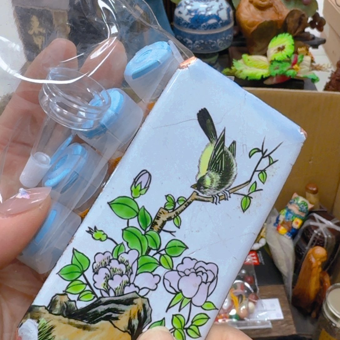 哈哈哈哈哈哈哈哈哈