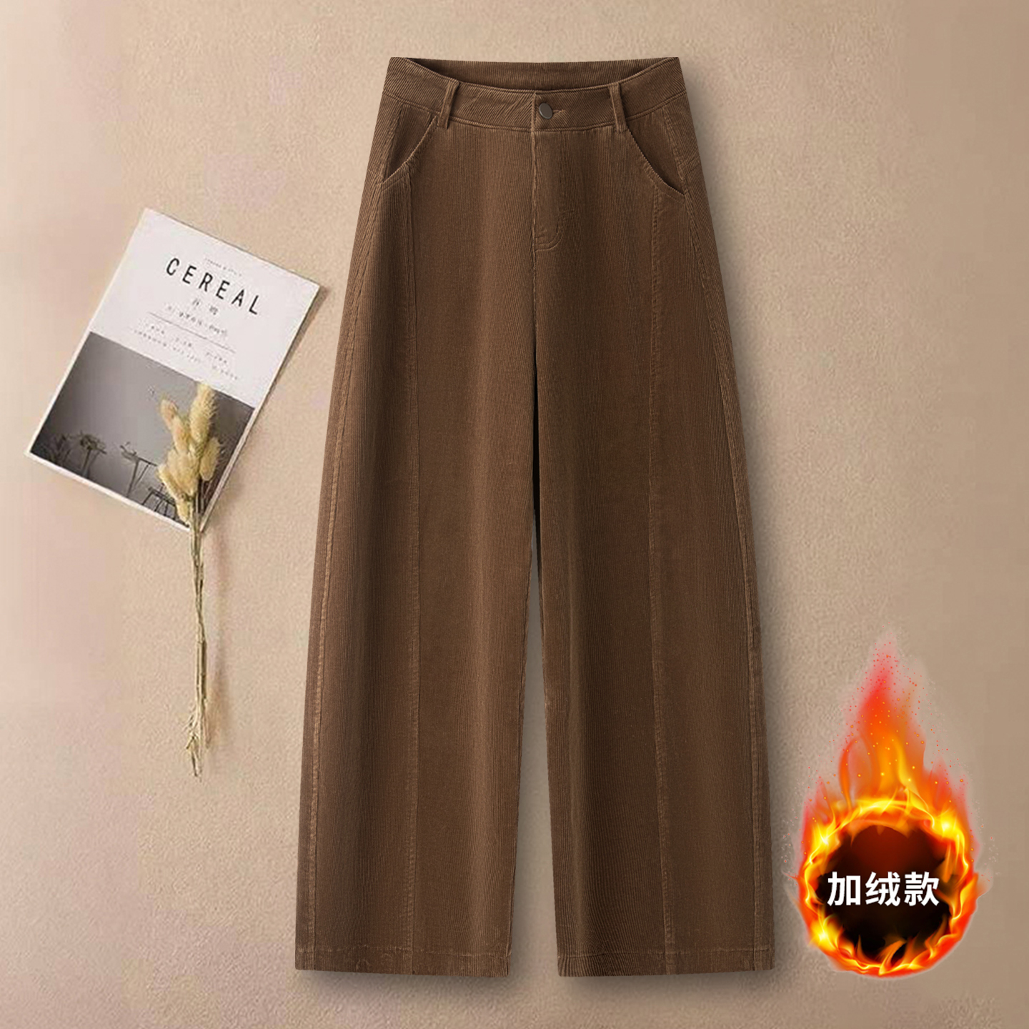 咖色时尚舒适弯刀裤女秋冬季2025新款慵懒风高腰修身拖地哈伦裤子