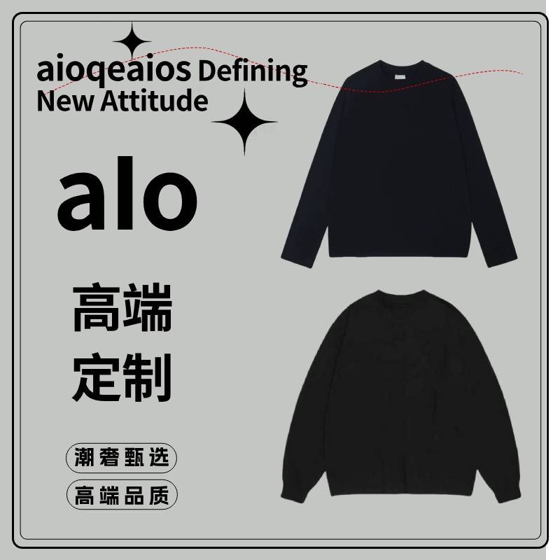 aioqeaios【37号-三花一心】重磅爆款长袖T恤男痞帅宽松潮牌上衣