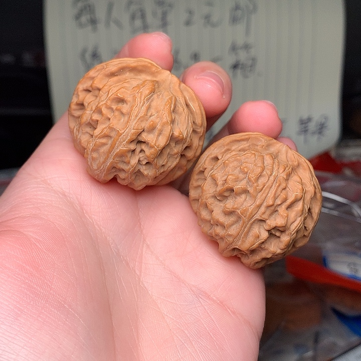 昼***川全品苹果园文玩核桃