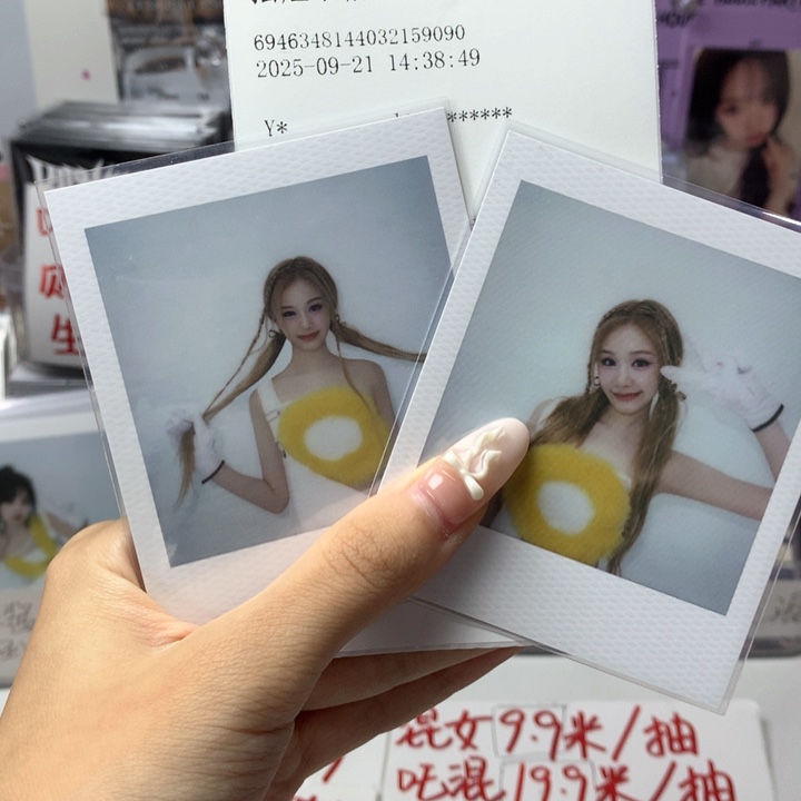 转单二选一拍立得如图