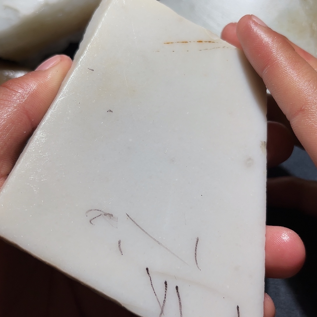 和田玉未镶嵌珠宝奇石