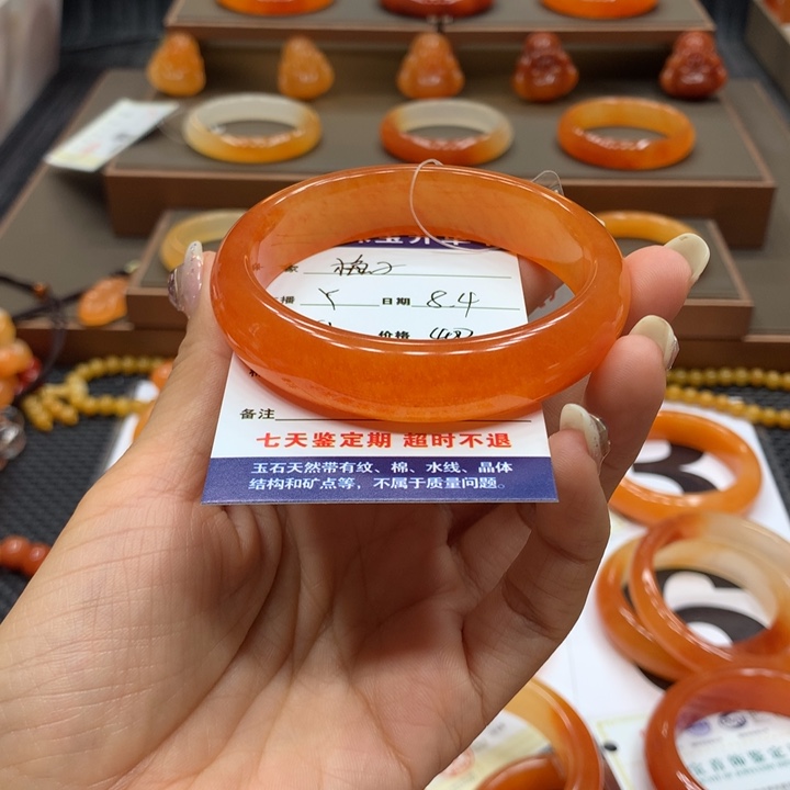 石英质玉（黄龙玉）未镶嵌手镯梅****?