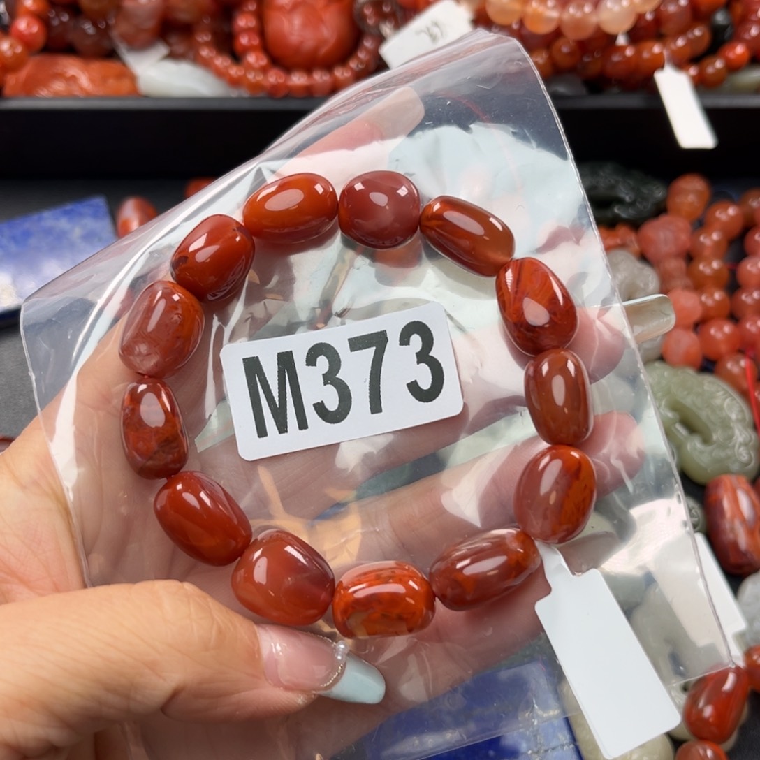 南红玛瑙珠宝奇石未镶嵌