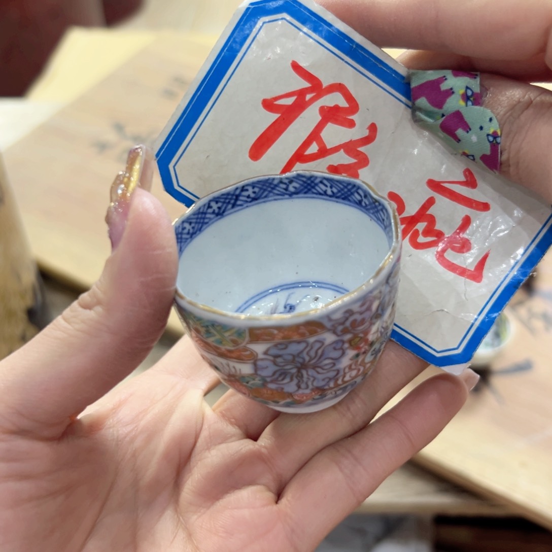 瓷片陶瓷的发展前景第二编第四