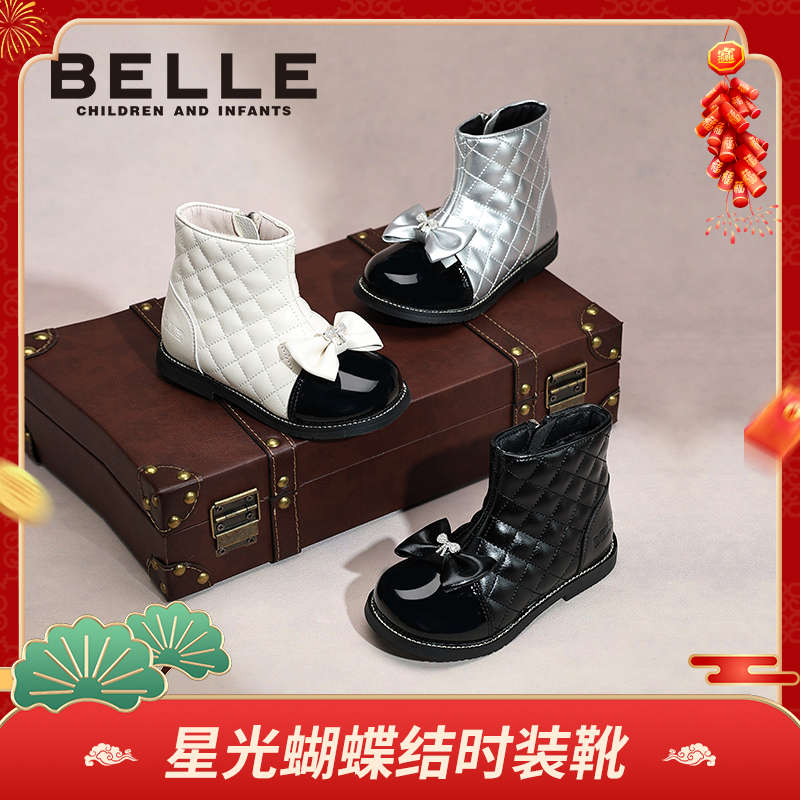 百丽新款时装短靴女童保暖童鞋二棉鞋女孩时装皮靴公主靴儿童鞋子