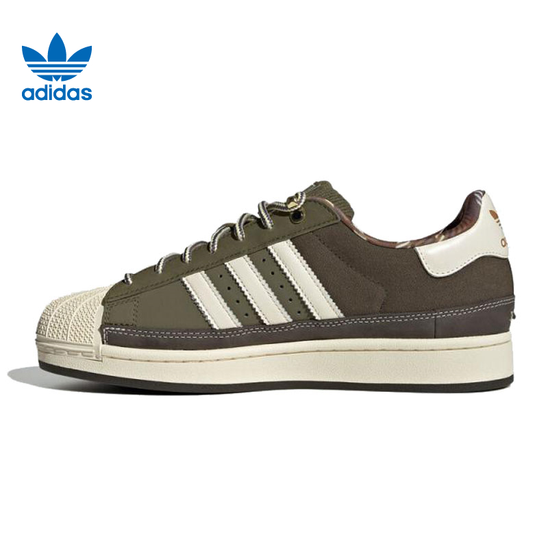 Adidas阿迪达斯三叶草男女鞋贝壳头运动鞋休闲鞋JR6991