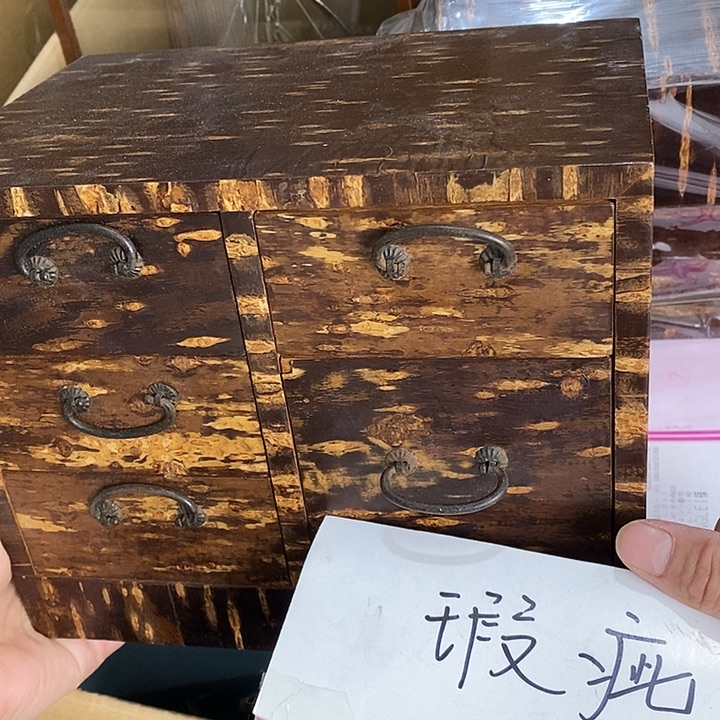 雅舍新货大漂亮P151