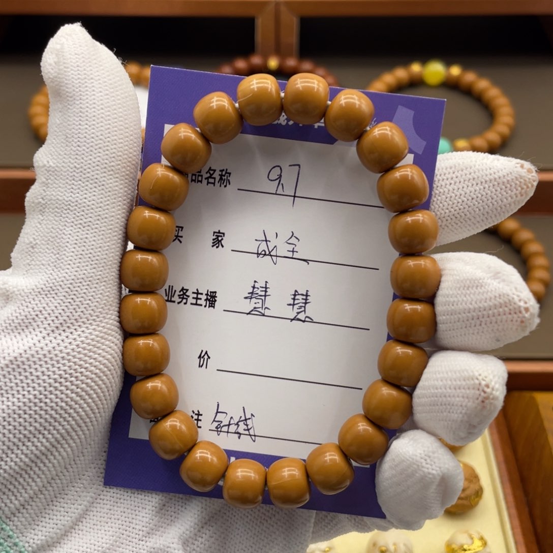 猴头核桃手串成****度猴头