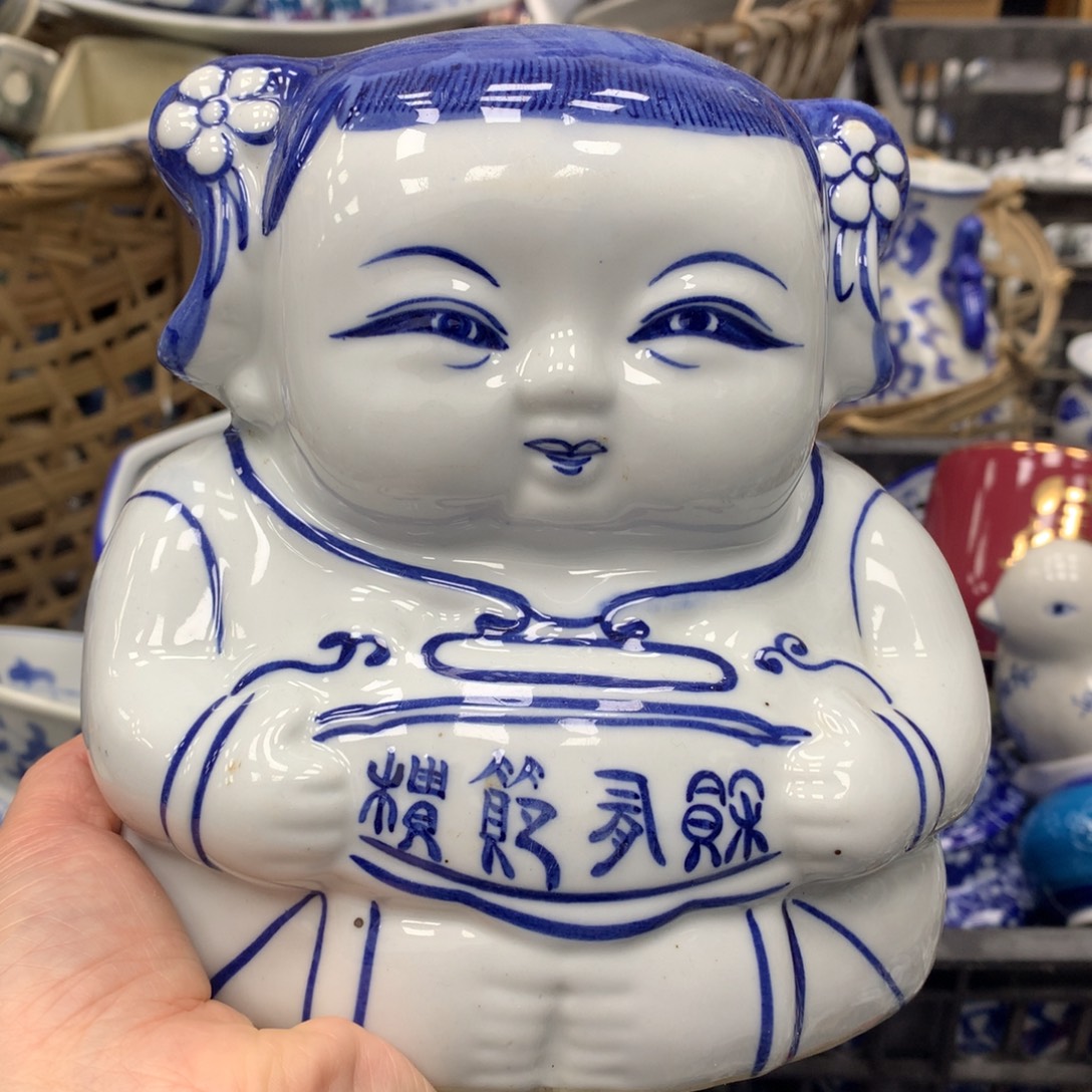 娃357847758586785666