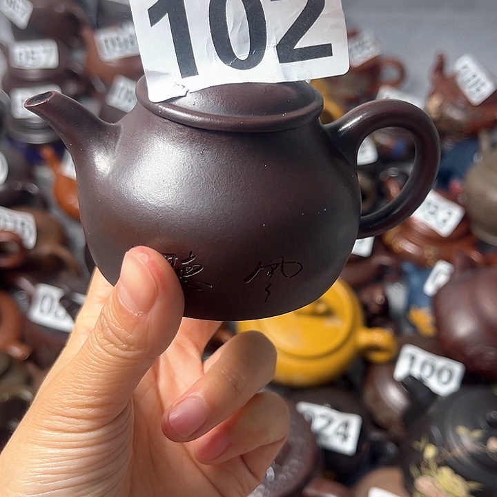 紫砂茶壶紫砂微瑕
