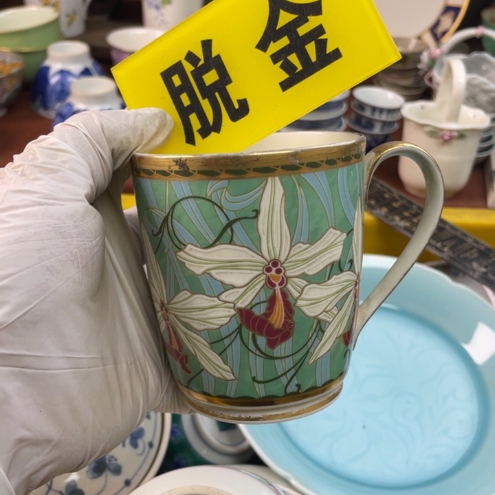陶莱瓷购购购购购购
