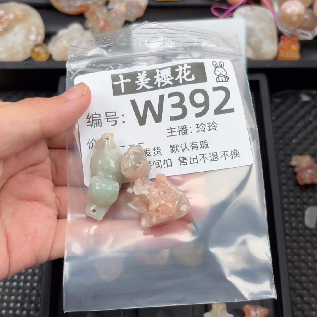 玛瑙/玉髓颈饰未镶嵌u*o