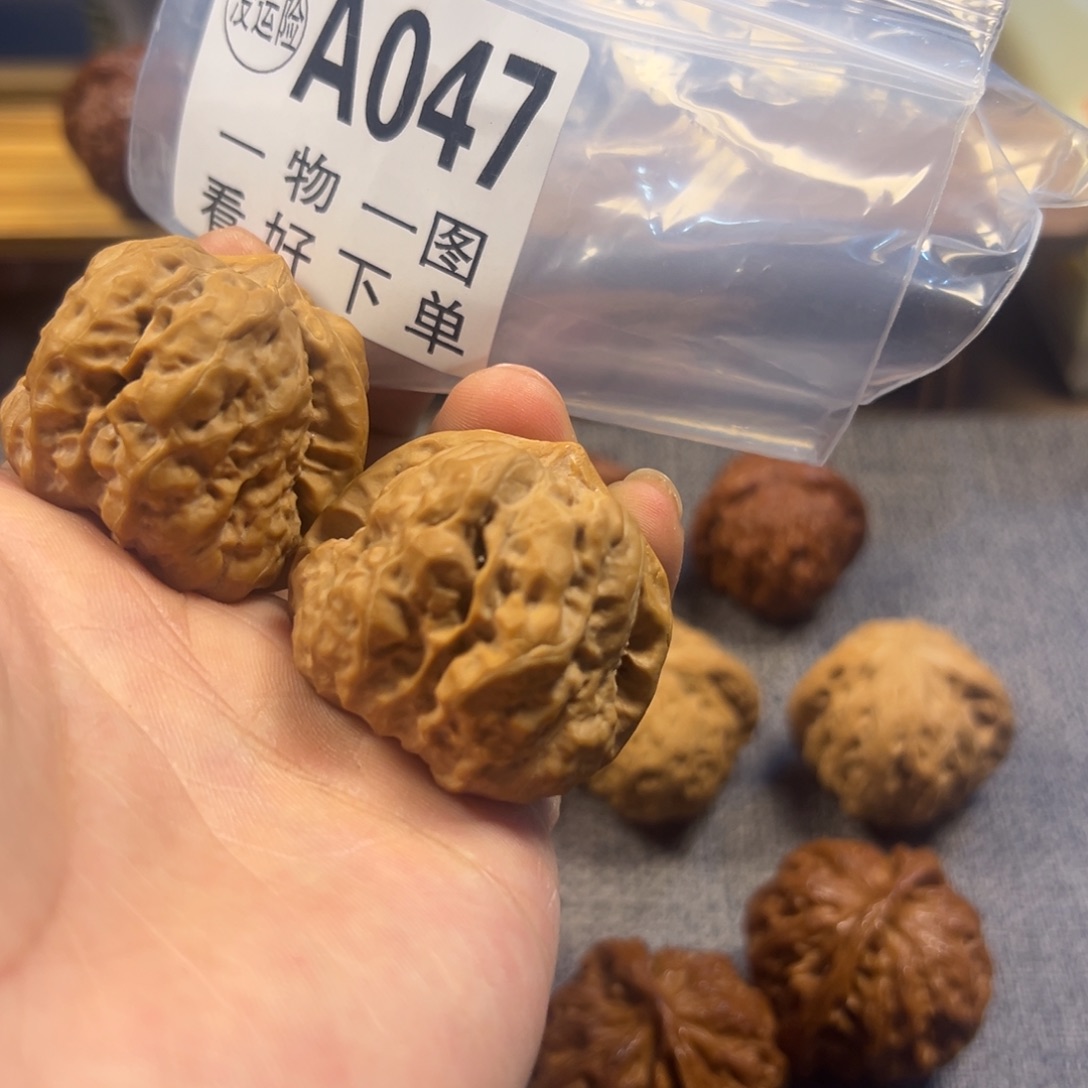 吊坠桃核文玩核桃