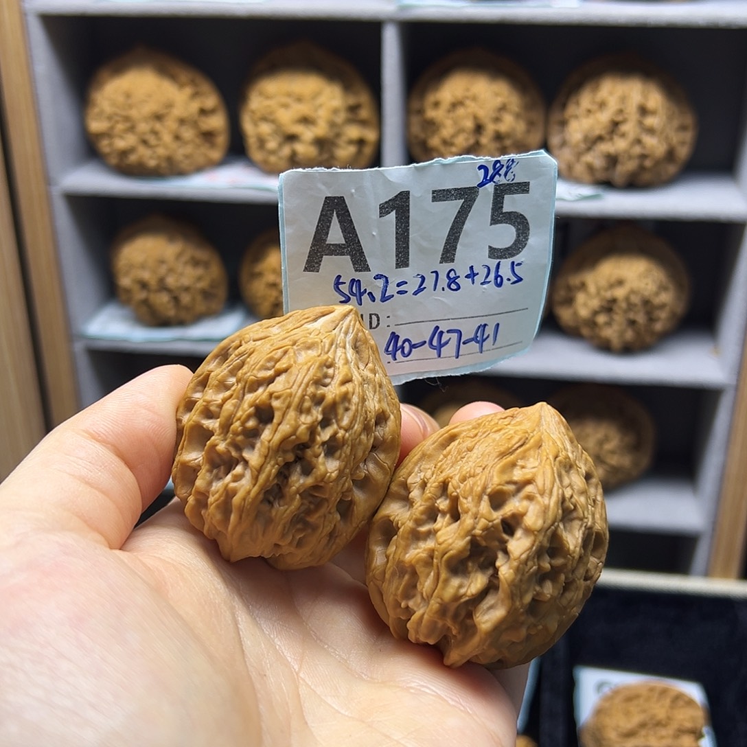 把件文玩核桃40全品大沽石