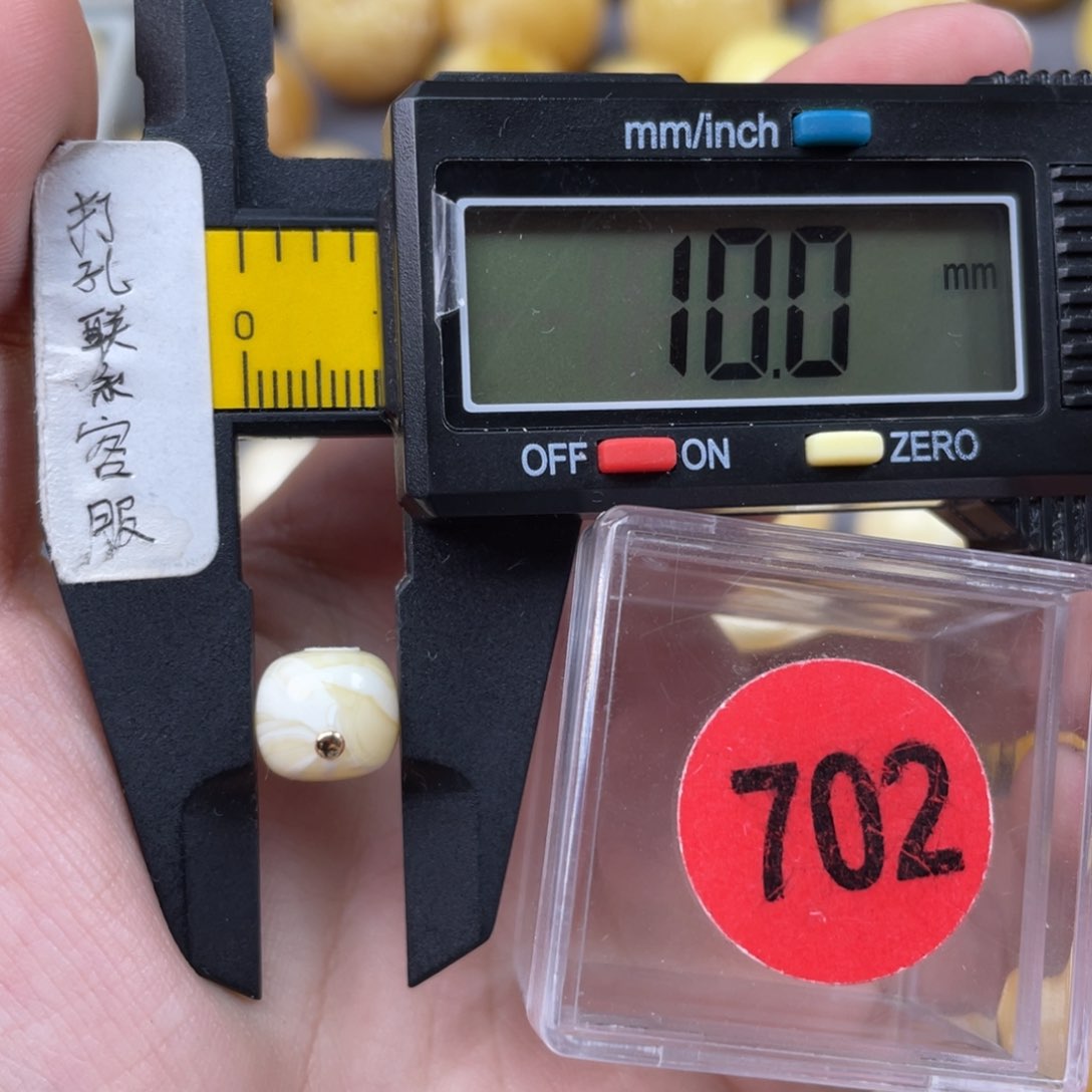 未镶嵌蜜蜡珠宝奇石