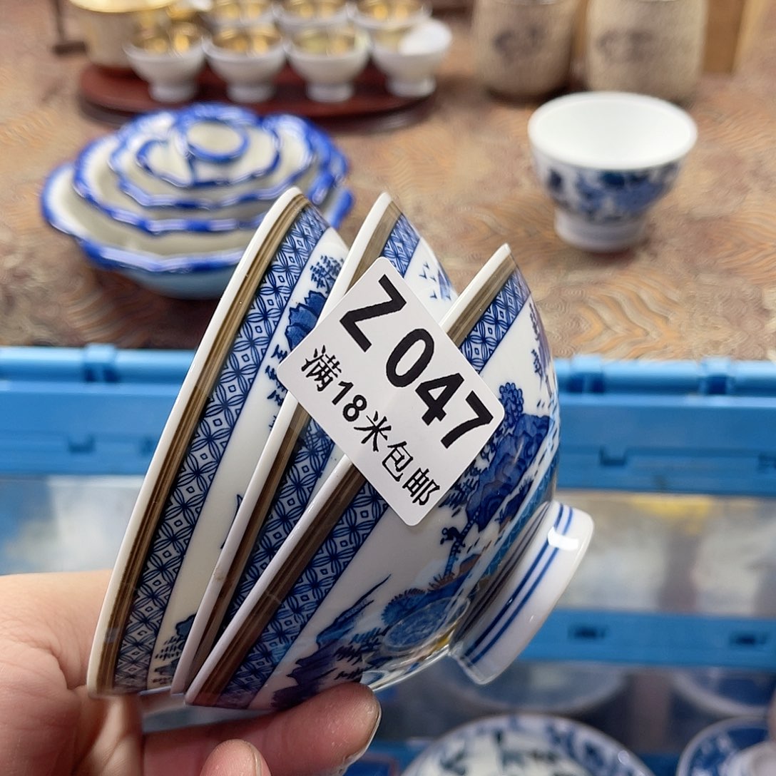 瓷片花*aaaaaaaa047