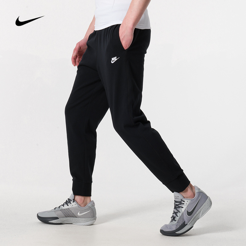 NIKE耐克运动裤100%棉男裤2025新款黑色束脚休闲裤针织长裤FQ4331